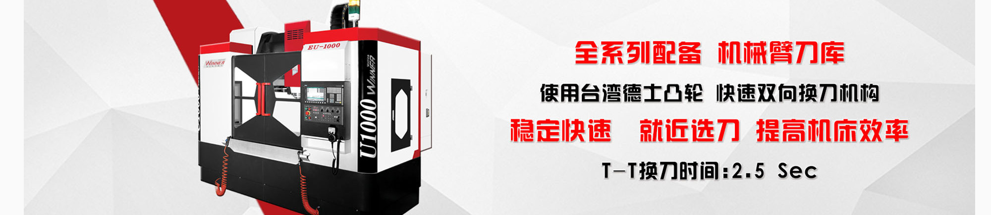 九游会国际厅登录